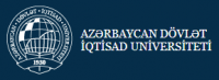 Азербайджанский государственный экономический университет (UNEC)